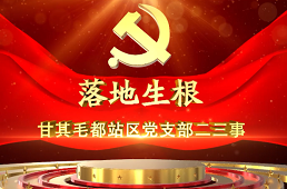 ·ëվ֧