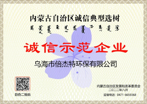 빤ҵˮԴеףں28עٻ񡰳ʾҵƺţ