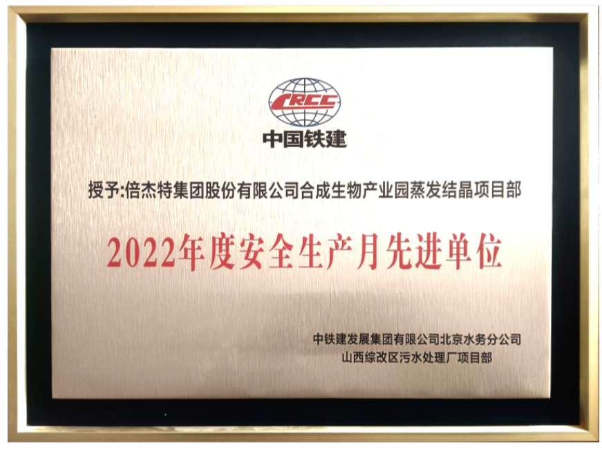 ϲ28עڻúϳҵ԰2022ȰȫȽλ