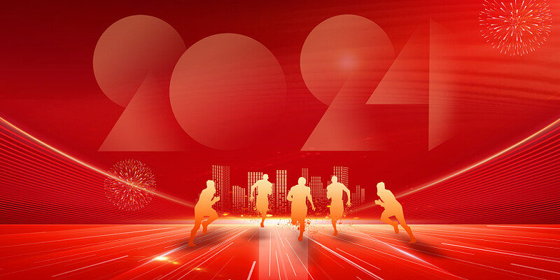 28עڼٿ2024ȸ߼Ա 