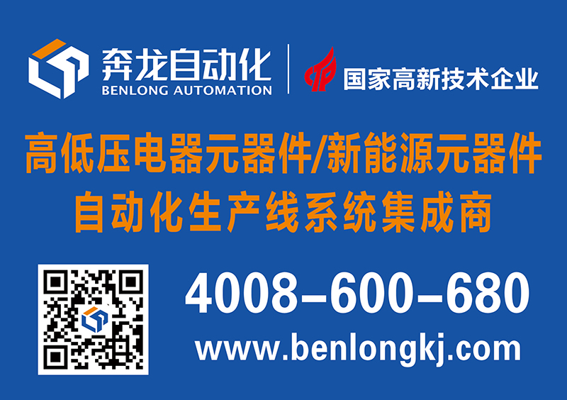 1677633142209594.jpg 多多28注册入口品牌.jpg