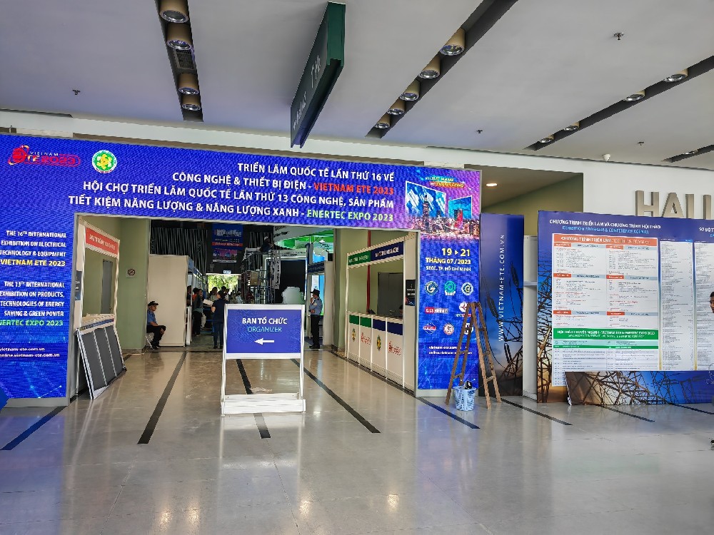 28עԶش˳ֿ˾ι202316ԽϹʵչ