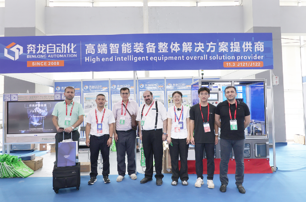 28עԶ2023̫ܹߴܲҵ (չֳ)