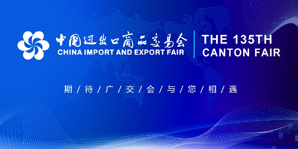 135㽻Ὣ2024415տĻ28עԶ˾ݰչλ14.2 G21ιָ!