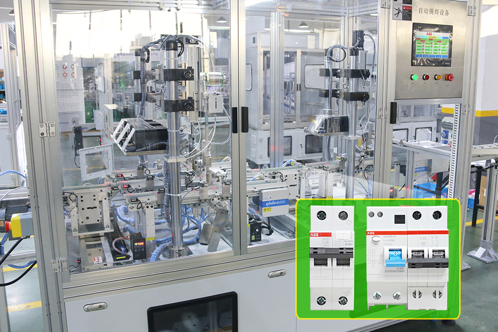 Ӧ500ǿABB˾RCBO©·Զ豸