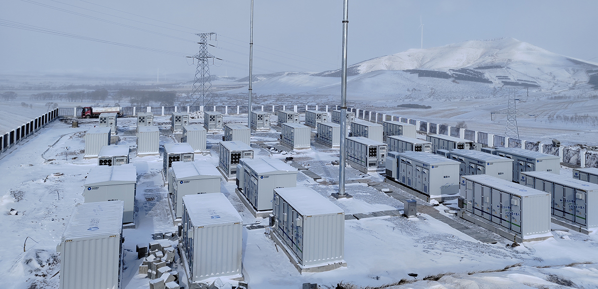 ܲա140MWHܵվĿ
